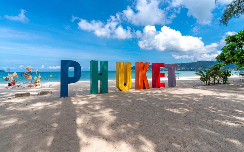 Phuket Family Tour Package 5 Days & 4 Nights – Beach, Fun & Entertainment