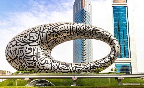 Dubai Package 5N/6D – Best Price Deal